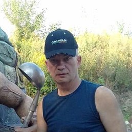 , 53, 