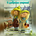 ���� ������� !, ������ - ��������� 28 ���� 2026 � ������ ������ ��������