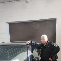 �����, 63 ����, ������