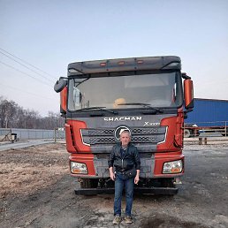 �����, ������, 49 ���