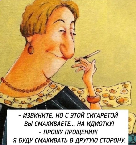   - 7  2024  06:32