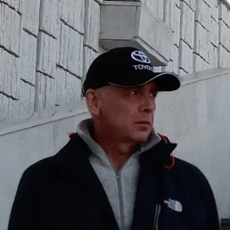 ����, 63 ����, �����