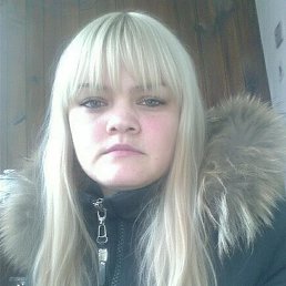 �������, 33 ����, �����