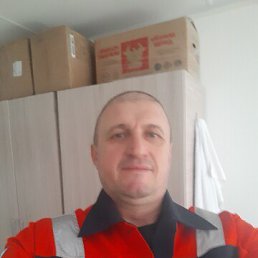 , 47, -