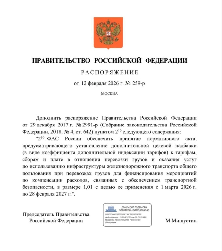 � 1 ����� ������ �� �������������� �������� �� 1%, � �������� ������� ���������� �������, ����� ... - 2