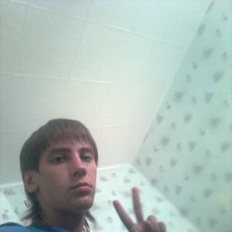 , 31, 