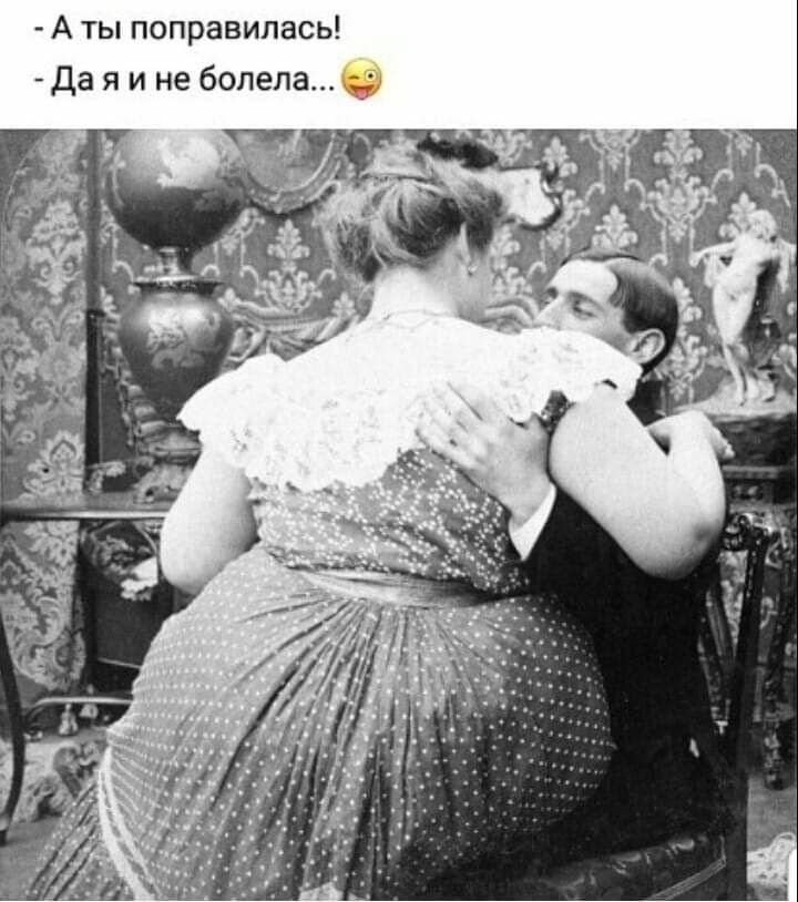�������� ��������� - 12 ��� 2026 � 12:54