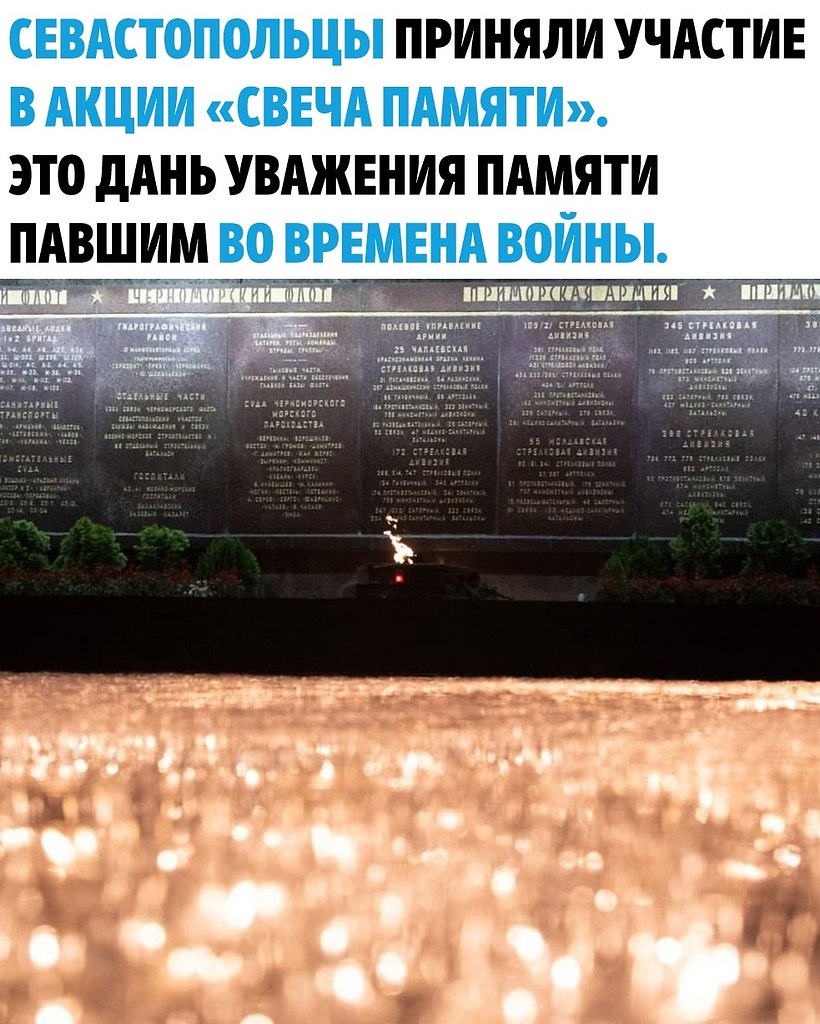      ! - 2
