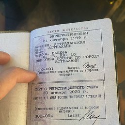 , , 18 