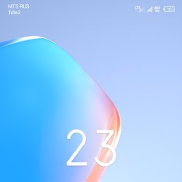 ���� ������, �����, 48 ��� - ��������� 15 ��� 2024