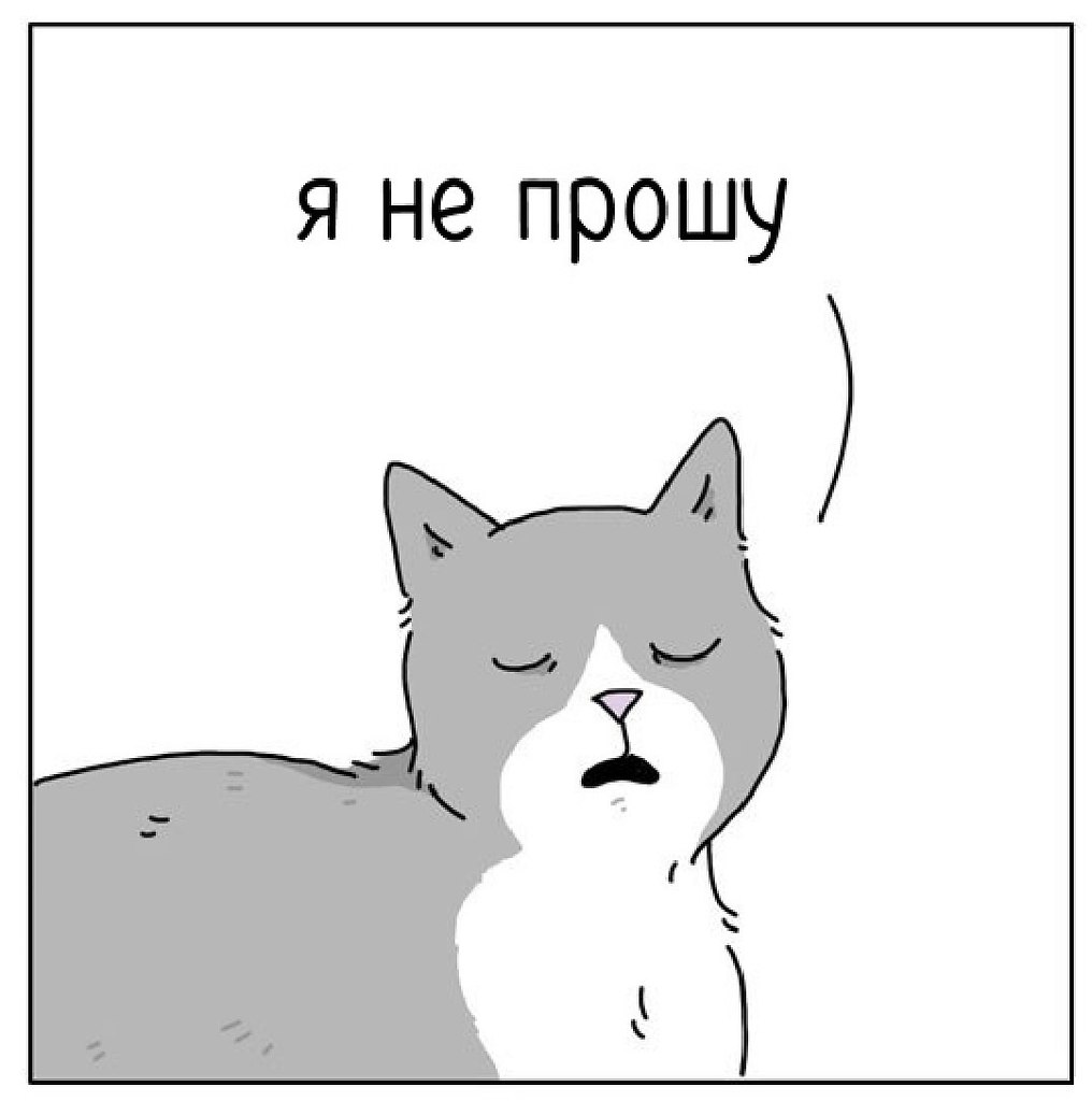   - 2