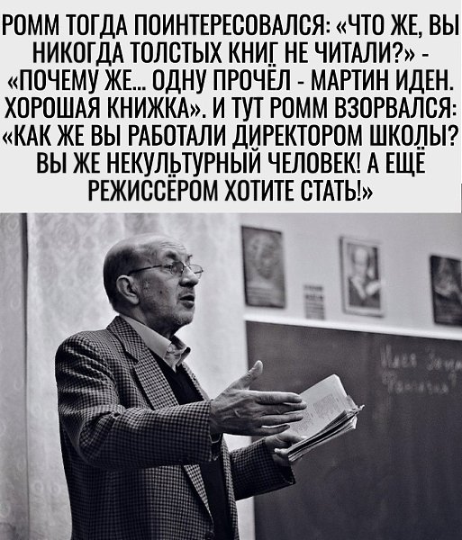     ? - 2