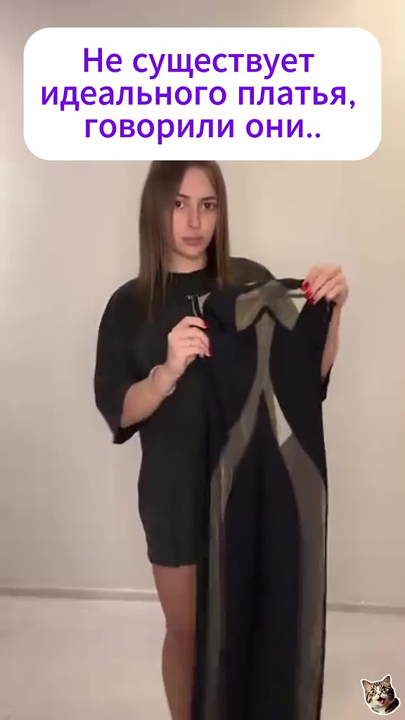 � ����������� ����������!