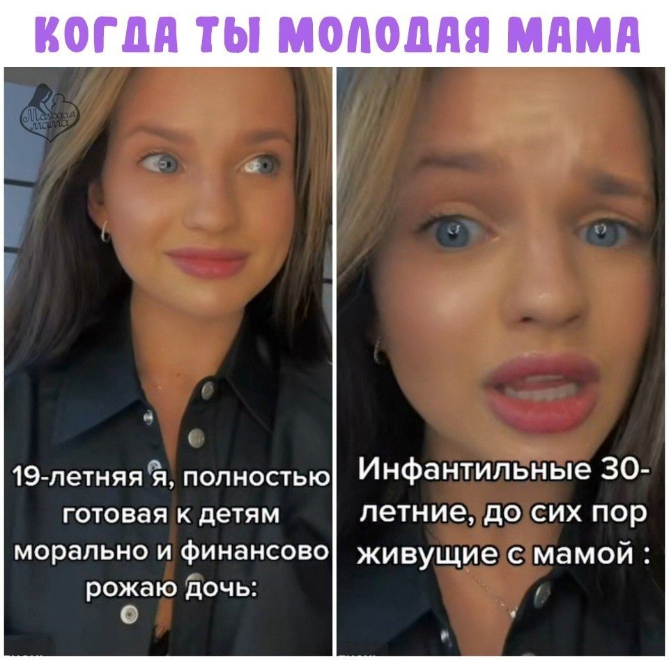 � �� ���� ��������, ��� ������ �����, ��� ����� ������