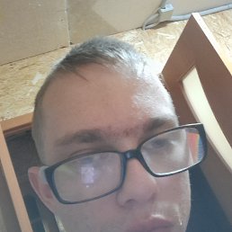 ����, 20 ���, ������