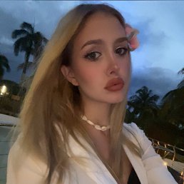Alisa, 25 , 