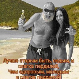 ���� �����, �����-���������, 44 ���� - ��������� 19 ������� 2025