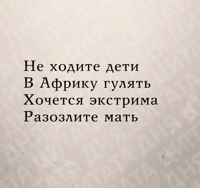 ������-�e�pecc���� - 2