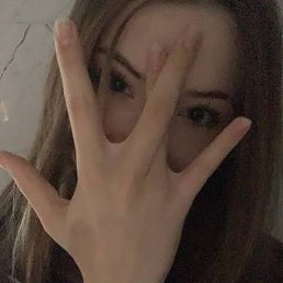 �����, ������������, 19 ���
