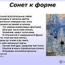 ���� ������, �����, 74 ���� - ��������� 20 ������ 2026 � ������ ������ ��������