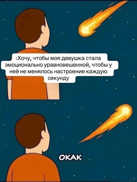 . - 7  2025  18:53 - 2
