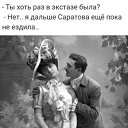  , , 51  -  28  2024    