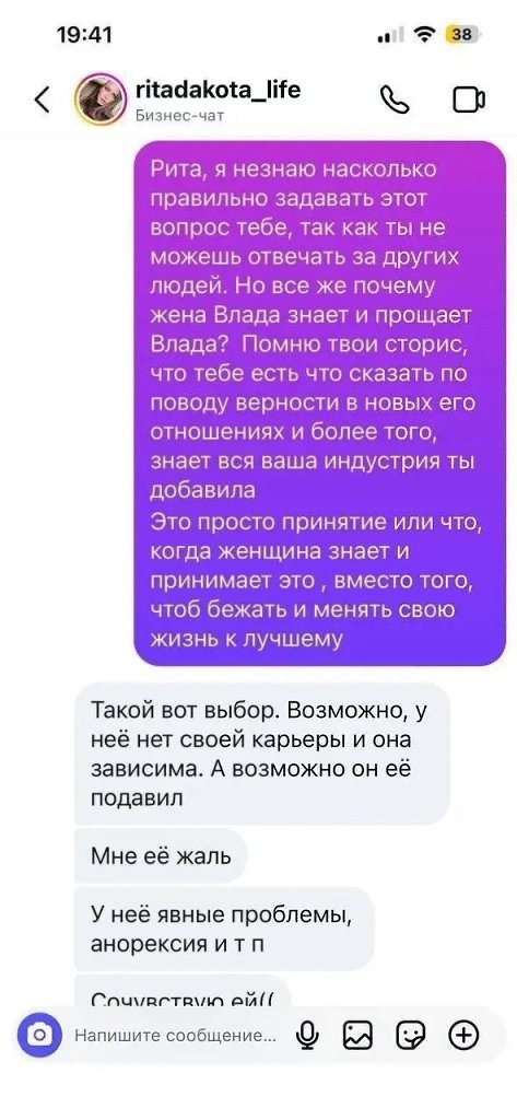 ���� ������ ����������� �� ����� ���� ������������.���� ������ ��������� ����� ������������ �� ���� ... - 4
