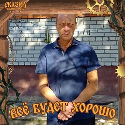 ���� ����, �����������-��-�����, 47 ��� - ��������� 1 ������� 2026