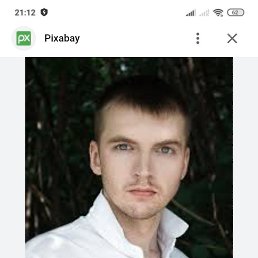 ϸ, 21, 