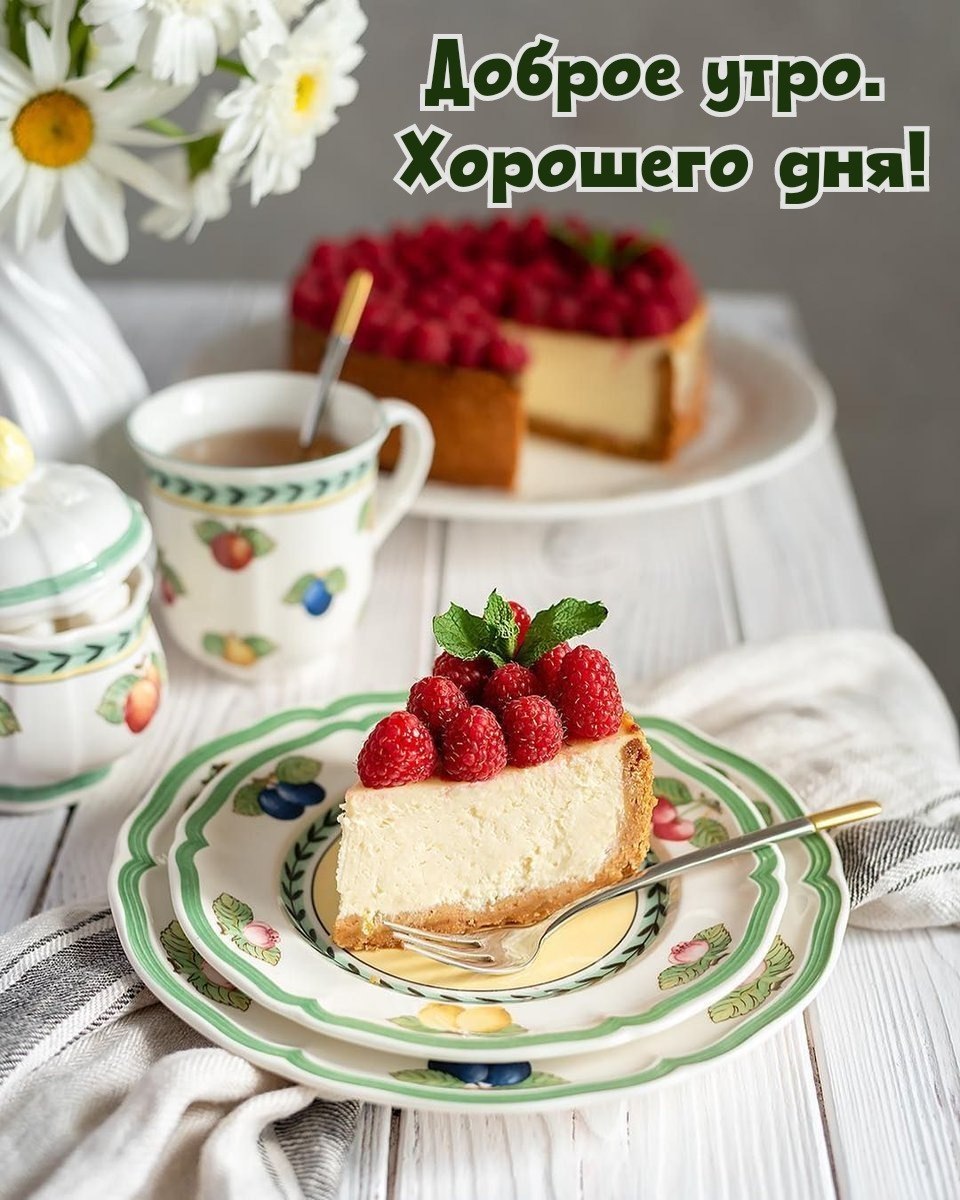 ***Victoria Viktorovna*** - 19  2024  07:24