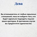  Orlica,  -  9  2024    