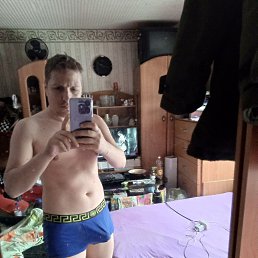 , 49, -