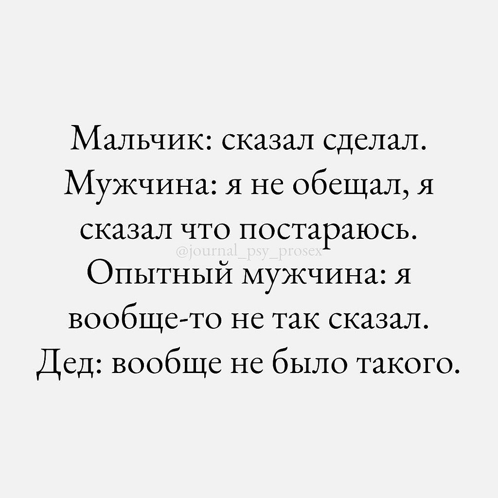 ���� ��� ���� - 30 ������� 2025 � 12:03 - 6