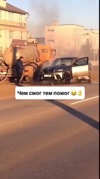 ����� ���, ��� ������ �����)