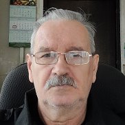 ��������, 69 ���, ������