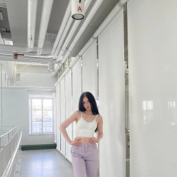 , 17, 