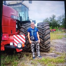 �������, ������������, 45 ���