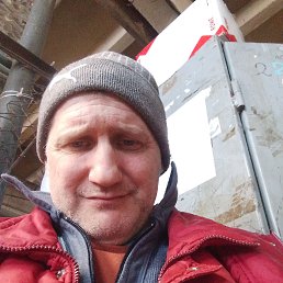 ������ �������, 45 ���, �����