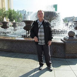 �����, 58 ���, ������