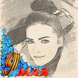 ���� � � �, ������, 41 ��� - ��������� 10 ������ 2023