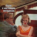 ���� ��������, ��������� - ��������� 11 ������ 2025 � ������ ���� ����������