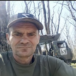 Ը, 44, 