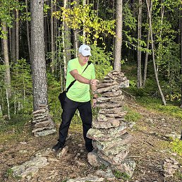 ��, ����������, 50 ���