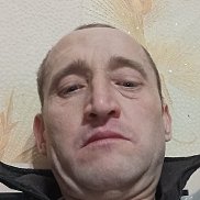 ������� ����������, 45 ���, �������