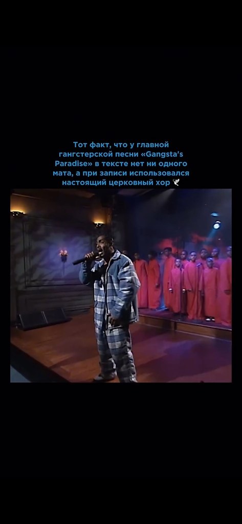       Coolio  L.V.   30 ! - 2