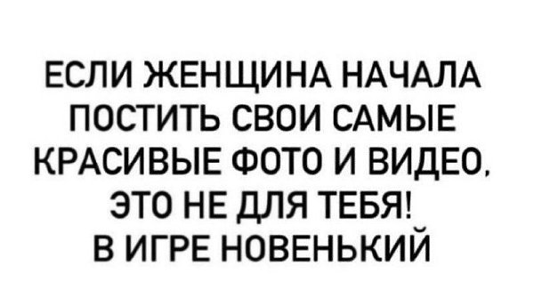   . - 16  2025  19:16