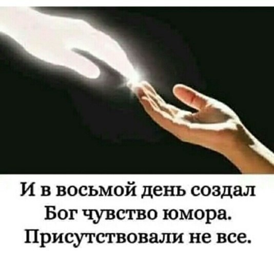 �������� - 21 ������ 2026 � 17:09
