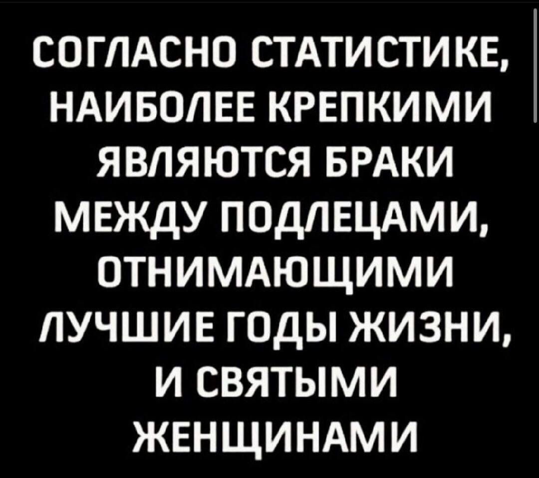 ОБО ВСЕМ - 18 сентября 2025 в 11:32
