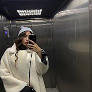 �������, 29 ���, �����������