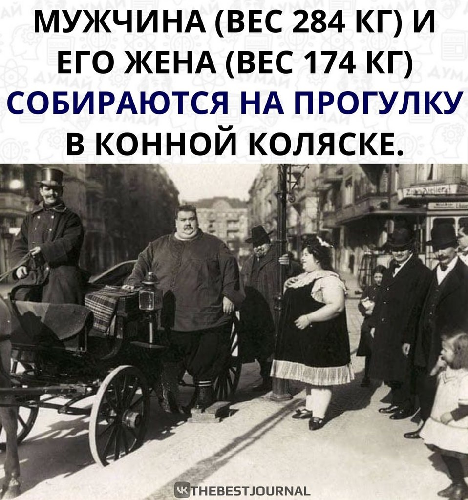 ,     ,   -  ... , 1912 .